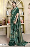 Ihana By Vallabhi Daily Wear Printed Georgette Sarees Wholesale Shop In Surat